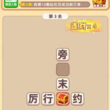 �ǹ��Գ�app