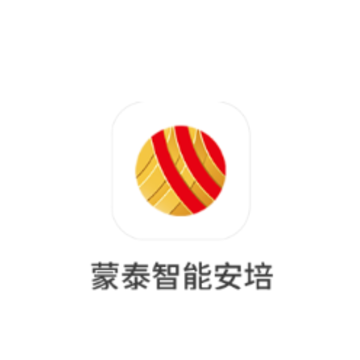 蒙泰智能安培APP 蒙泰智能安培APP