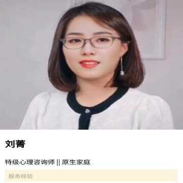 疗愈 疗愈