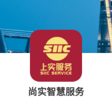 ��ʵ�ǻ۷���app