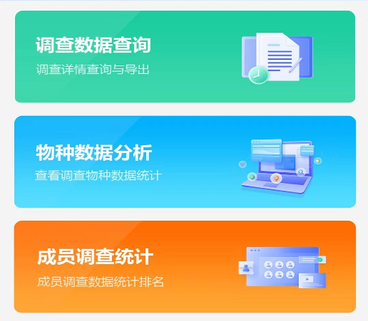 样普 样普
