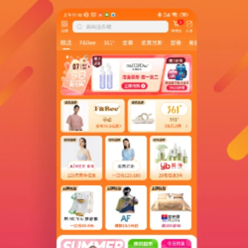 美柿app 美柿app