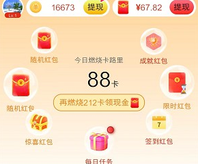 ����Ż�Ӯ�����