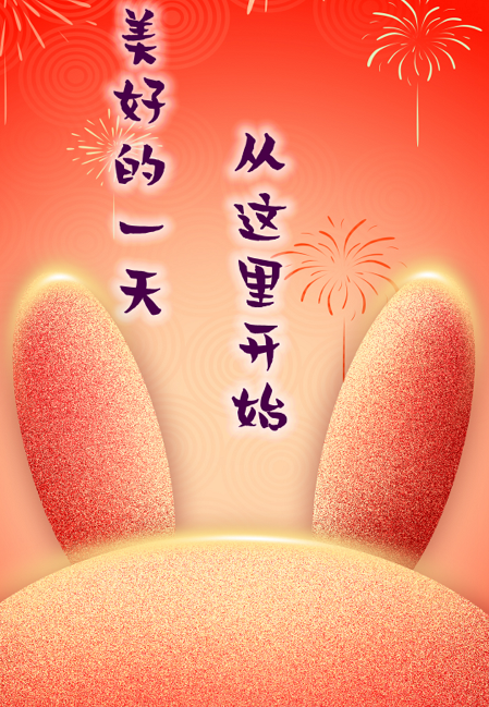 蝴蝶影视 蝴蝶影视