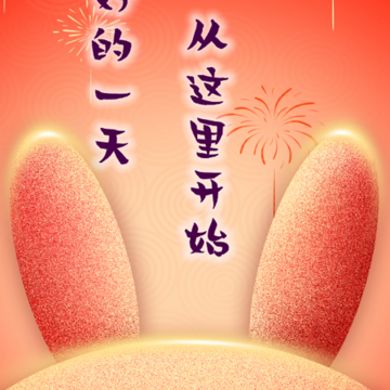 蝴蝶影视 蝴蝶影视