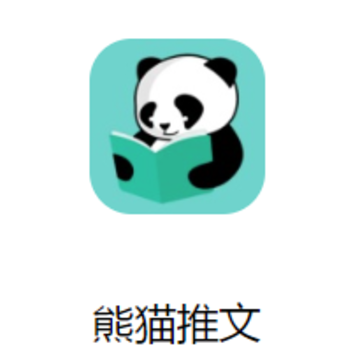 ��è����app