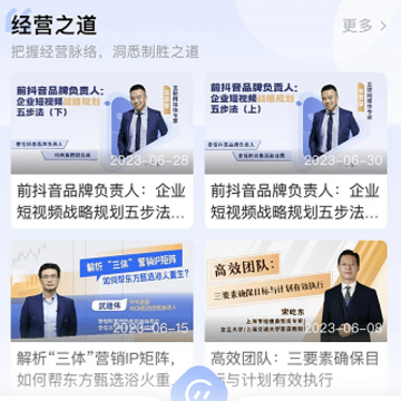 ����֪��