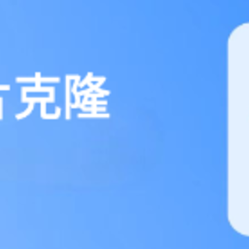 NFC��Ƭ��¡����