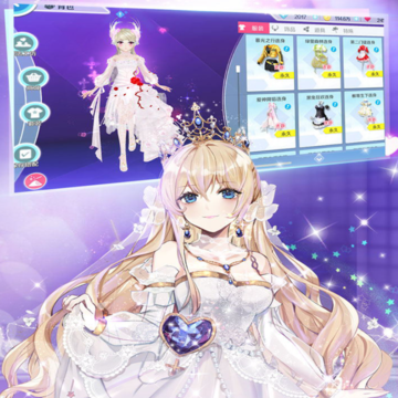 ����Ӧ�ñ��汾