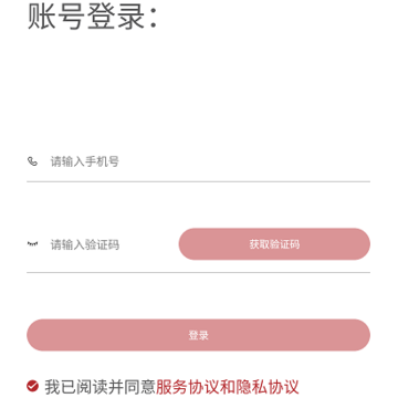巴蜀辣韵 巴蜀辣韵