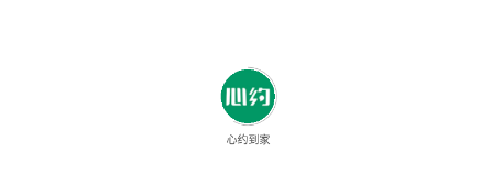 ��Լ����app