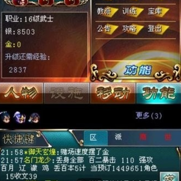 ð��mrpģ����(Mrpoid2)