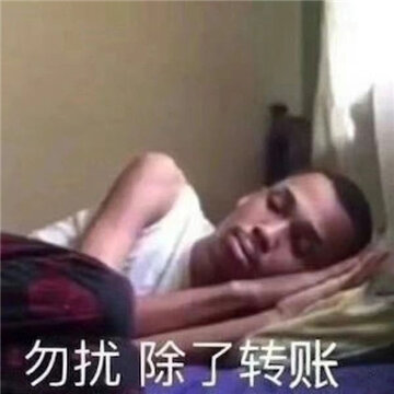 9516662fgy1hfv3szz8wvj20go0go3z3.jpg