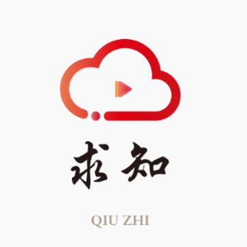 求知云课堂app 求知云课堂app