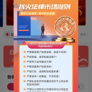�������ֻ���ѯ����ƽ̨