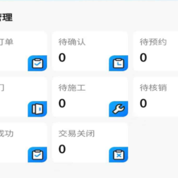 668�Ҿ����