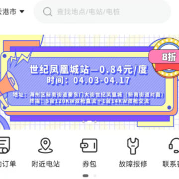 ���Ƴ�app