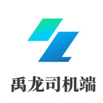 ��������˾����app