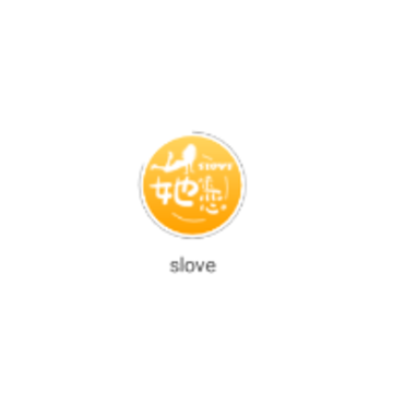 slove她味恋app slove她味恋app