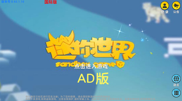 ��������AD