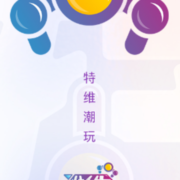 ��ά����app