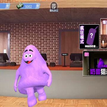 �ֲ���ҹ������