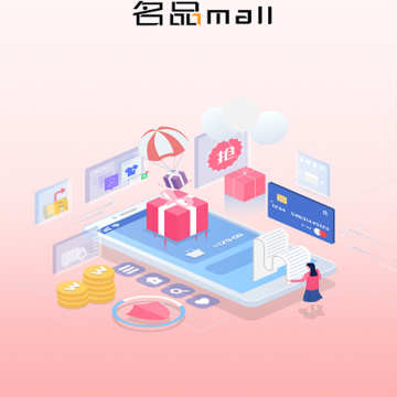 ��Ʒmall