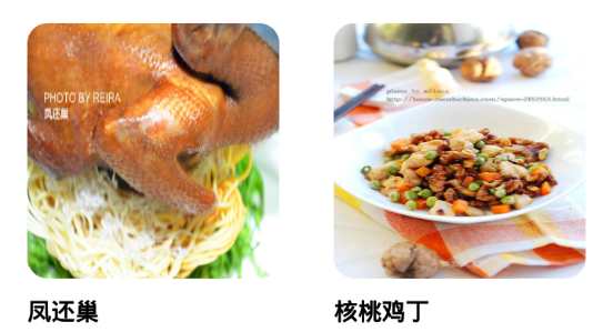 简约辟谷食谱 简约辟谷食谱