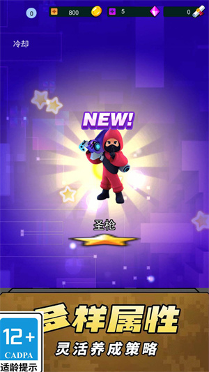 ����ս��