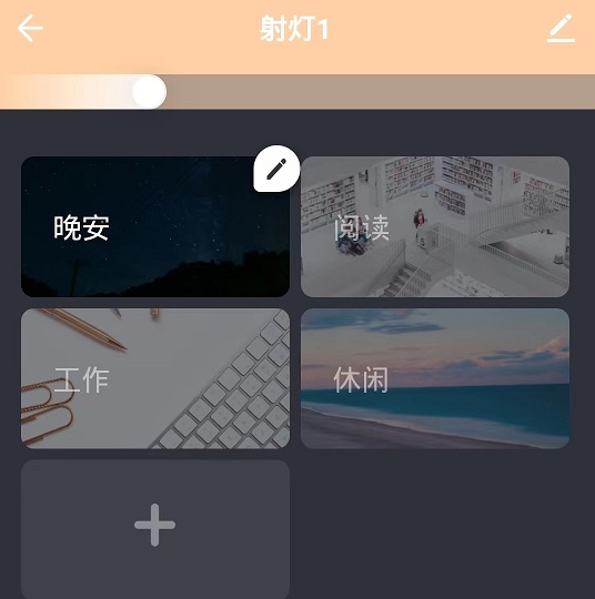 ��һ��