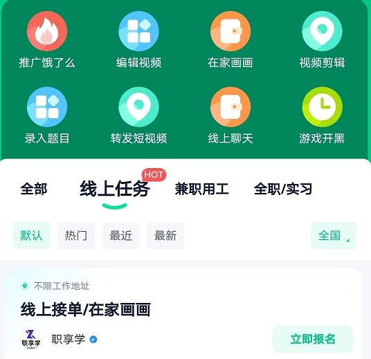 ө���ְ
