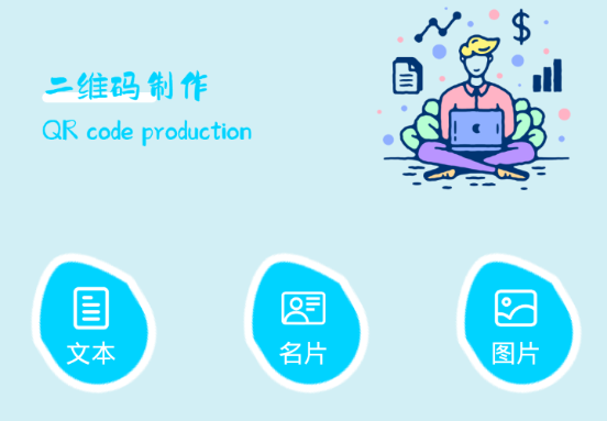 QR��ά����������