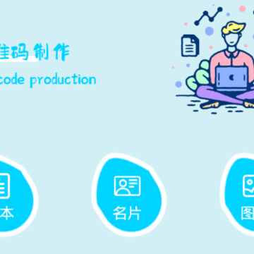 QR��ά����������