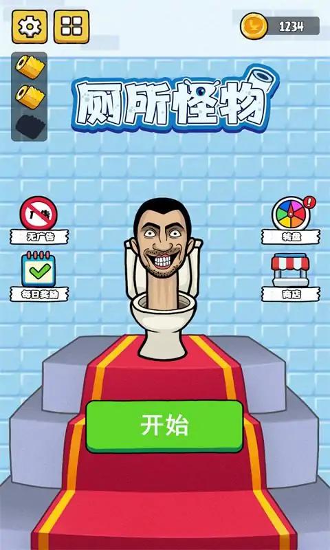 ��Ͱ�˹ؿ�����ս