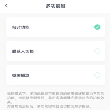 小鹿互联 小鹿互联