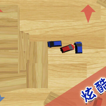 精灵王对决 精灵王对决