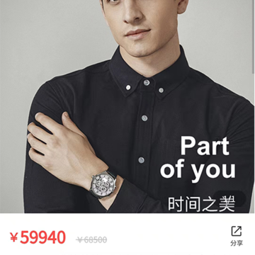 �����ֹ�