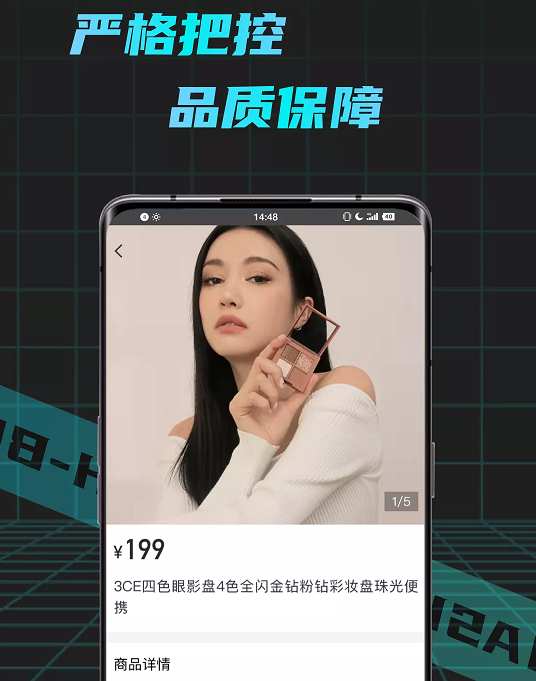 盲盒潮玩 盲盒潮玩