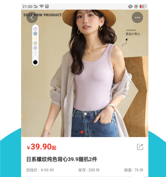 luckybags福袋购 luckybags福袋购