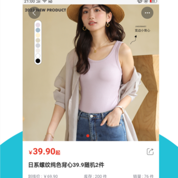 luckybags福袋购 luckybags福袋购