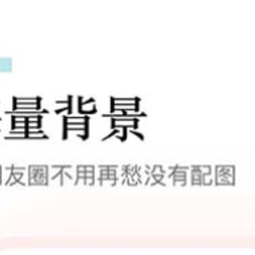 һ�仰��¼��ȫ