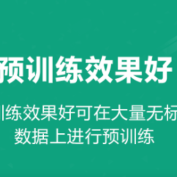 聊天机器人助理 聊天机器人助理