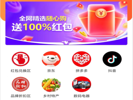 点点红 点点红