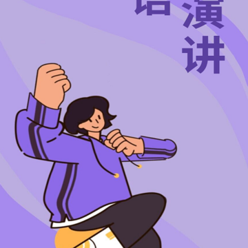 Ӣ���ݽ�����