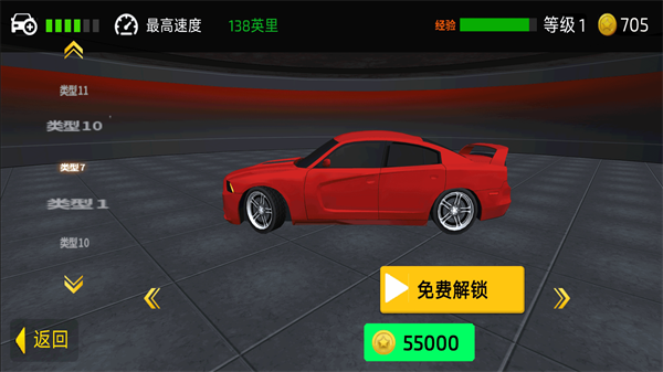 ��ʵ����ѵ����ʻ