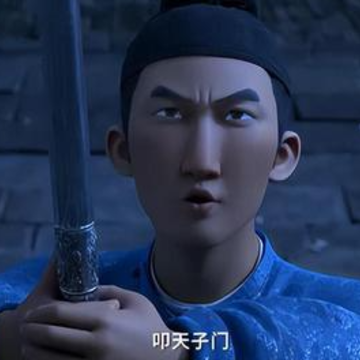 电影长安三万里超燃语录 长安三万里经典语录 电影长安三万里超燃语录 长安三万里经典语录