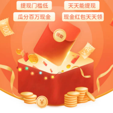 成语小白红包版 成语小白红包版