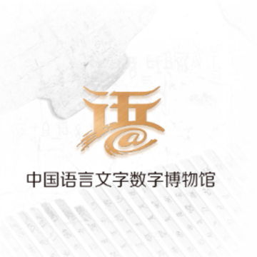 �ﲩapp