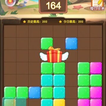荒野寻宝记 荒野寻宝记