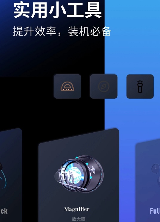 taptao派德版 taptao派德版
